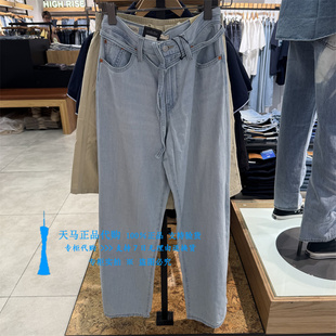 正品Levis李维斯2025年BAGGY高腰宽松直筒水洗女牛仔裤A8701-0008