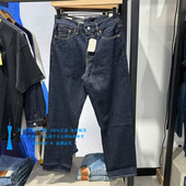 正品 0078 29037 Levis李维斯2025年568中腰宽松直筒原色男士 牛仔裤