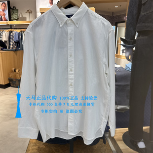 正品Levis李维斯2025秋款休闲纯白色刺绣 男士长袖衬衫001LI-0001