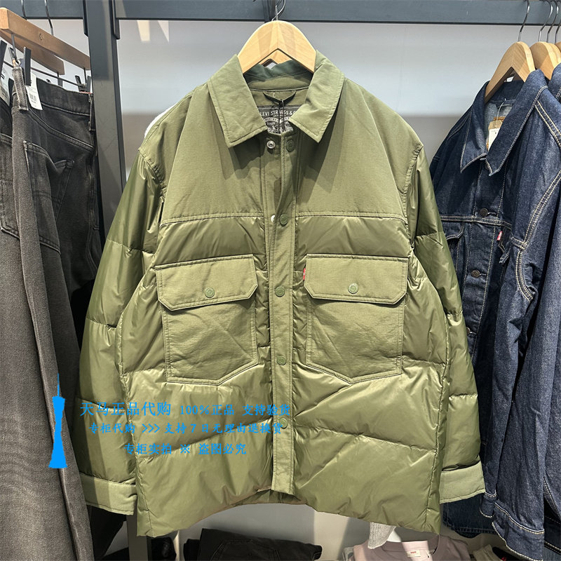 李维斯军绿色工装男士羽绒服夹克