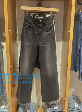 正品Levis李维斯2025年高腰直筒微喇叭黑灰 女士牛仔裤A7503-0036