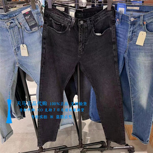 正品Levis李维斯502直筒锥形小直脚灰色赤耳男士牛仔裤29507-1347