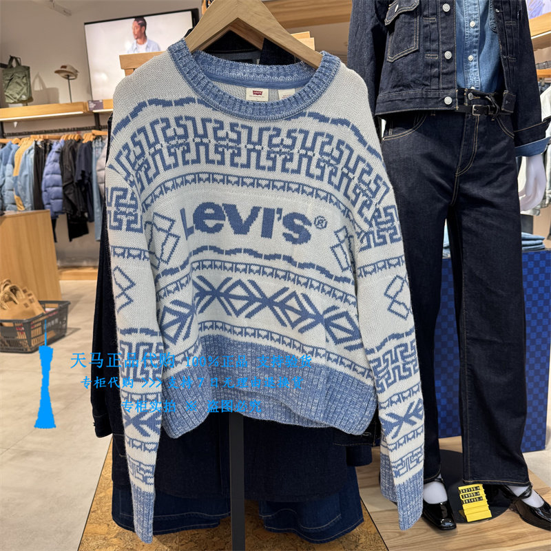 正品Levis李维斯2025年宽松落肩圆领印花 女士针织毛衣0051M-0000