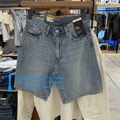 正品 0012 A8461 Levis李维斯2025年468宽松直筒浅水洗男士 牛仔短裤