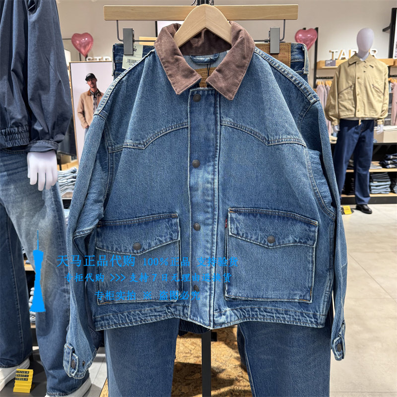 李维斯宽松男士工装牛仔夹克外套