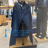 正品 1645 29507 Levis李维斯2025年502直筒锥形小脚水洗男士 牛仔裤