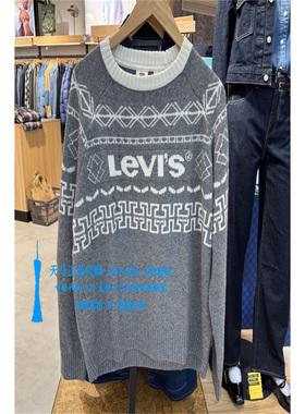 正品Levis李维斯2025年浅灰色LOGO印花 男士针织衫毛衣004GJ-0000