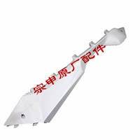 Правая пластина нарисованная снежная гора белая