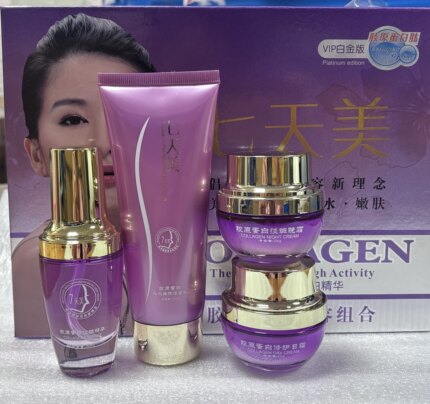 【专柜正品】珍姬秀七天美胶原蛋白美容4件套补水嫩肤提亮肤色