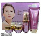 专柜正品 珍姬秀七天美胶原蛋白美容4件套补水嫩肤提亮肤色