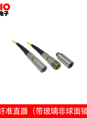 激光光纤准直器镜头FC SMA接口调聚焦接口镀AR膜非球面透镜多焦距