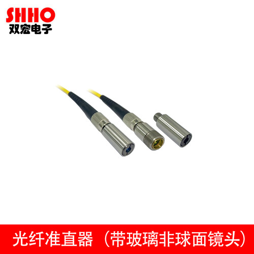 FCSMA光纤激光器准直聚焦透镜