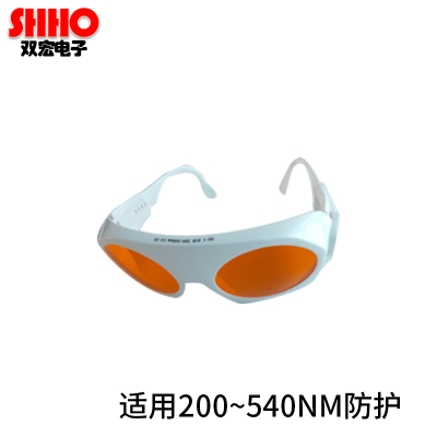 激光安全防护眼镜高分子吸收式