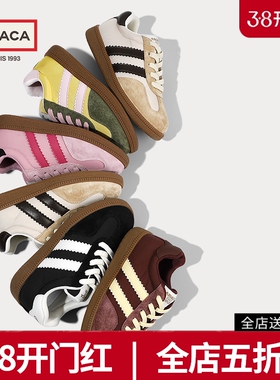 ARIACA艾芮苏儿童休闲板鞋女童德训鞋春季女孩T头软底中大童鞋子