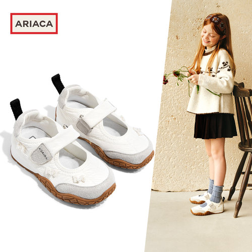 ARIACA艾芮苏女童软底透气休闲鞋