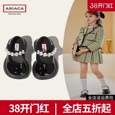 ariaca女童鞋公主春秋季软底黑色