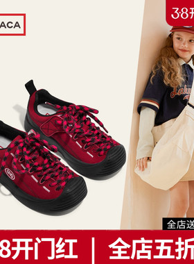 ARIACA艾芮苏女童运动鞋2025春季新款女孩户外鞋徒步登山儿童鞋子