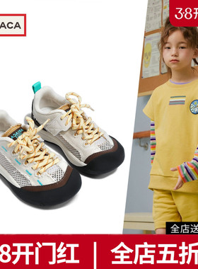 ARIACA艾芮苏女童休闲鞋2026春季新款儿童网面透气女孩户外运动鞋