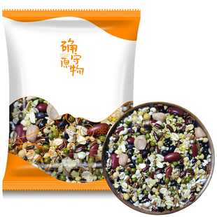 18种谷物营养杂粮杂粮组合红糙黑米紫米红豆绿豆燕麦米混合粗粮