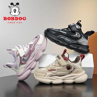 女童老爹鞋 春秋皮面防水软底男孩跑步鞋 子儿童运动鞋 巴布豆男童鞋