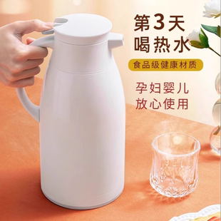 家用暖水壶家用保温壶热水壶 保温壶大容量玻璃内胆保温壶2024新款