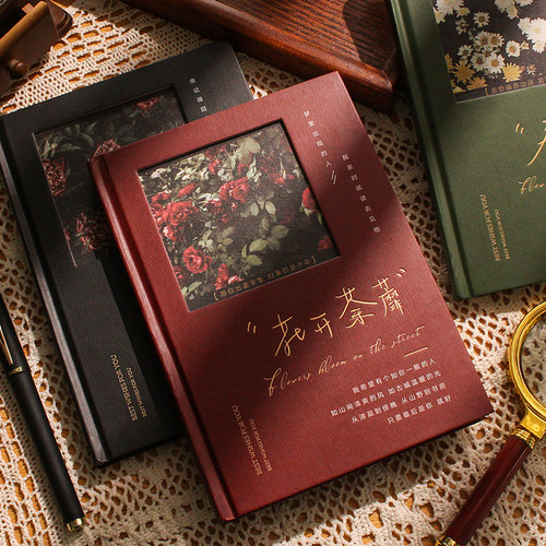 高颜值文艺笔记本子横线摘抄记录