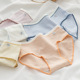 lingerie 4条女内裤 underwear sexy 甜美学生三角裤 women