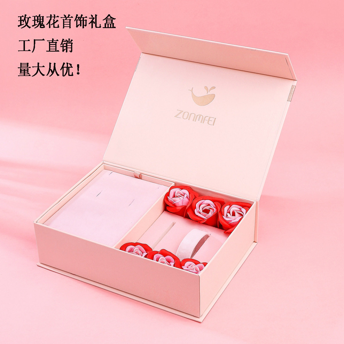 watch accessories gift box pink blue gift box gift bag