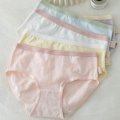 4条Cotton underwear women pure cotton antibacterial cotch