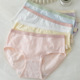 antibacterial 4条Cotton cotch pure cotton underwear women