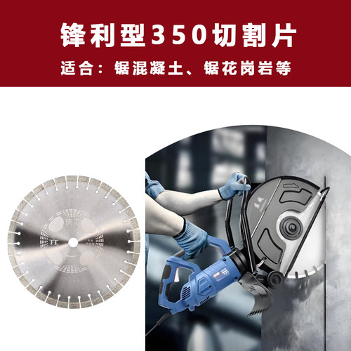 快刀品牌开槽石材青石雕刻片开墙