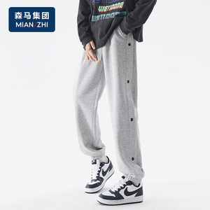 森马集团品牌棉致重磅灰色卫裤男春秋季ins潮百搭束脚排扣运动裤