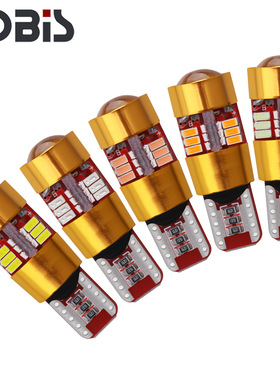 新款解码无余光示宽灯T10-3014-27smd 高亮led室内灯牌照灯