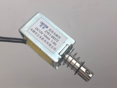 直流框架式 贯通式 推拉式电磁铁ZYE1-0837Z DC12V24V 厂家定做