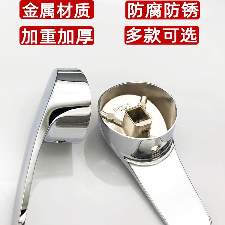 冷热水龙头开关手柄把手阀芯通用厨房面盆淋浴花洒混水阀配件大全