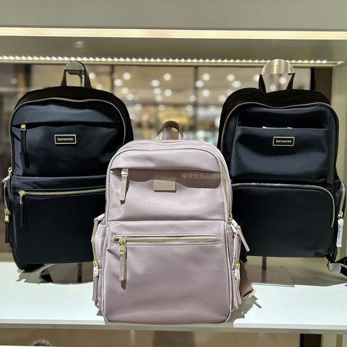 新秀丽女士商务双肩背包NU7