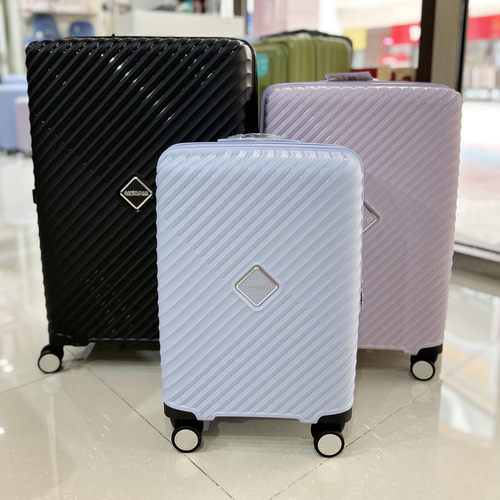 正品美旅拉杆箱26新款学讯学生旅行箱出国留学托运箱登机箱UI5