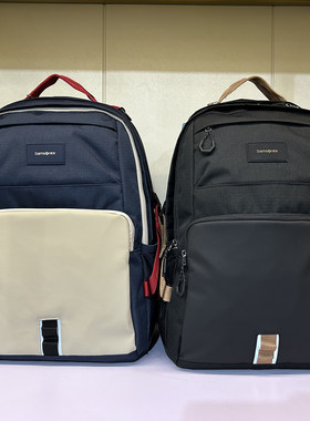 正品Samsonite新秀丽书包初高中学生男女背包大容量减负双肩包NW4