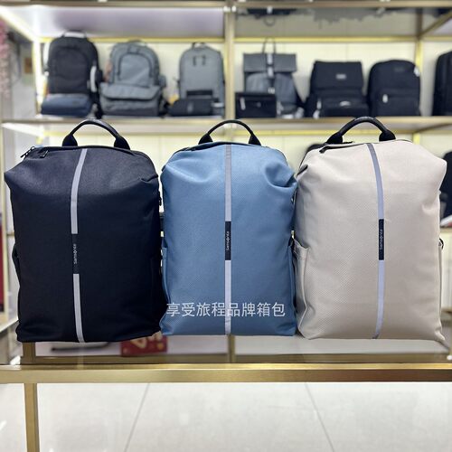 新秀丽大容量轻量旅行电脑双肩包