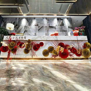 新年元旦春节氛围布置装饰公司前台酒店大堂售楼部吧台背景墙挂件