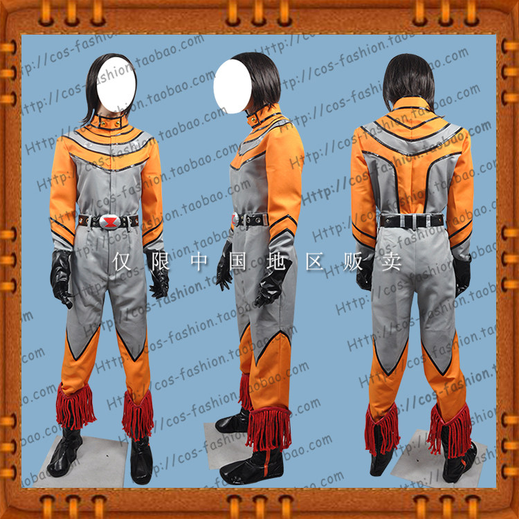 北斗星司素材模板 北斗星司图片下载 小麦优选