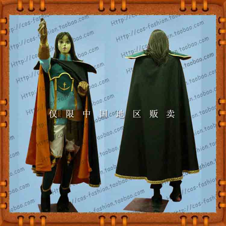 包邮东京大贩卖火焰之纹章圣魔之光石伊弗列姆Ephraim cos服装图片