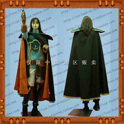 包邮东京大贩卖火焰之纹章圣魔之光石伊弗列姆Ephraim cos服装