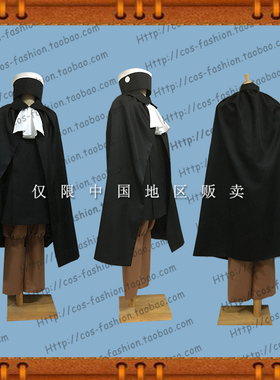 包邮东京大贩卖黑塔利亚AxisPowers神圣罗马02cos服装全套cosplay