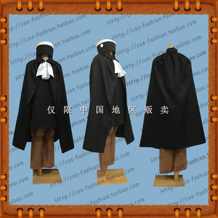 包邮东京大贩卖黑塔利亚AxisPowers神圣罗马02cos服装全套cosplay