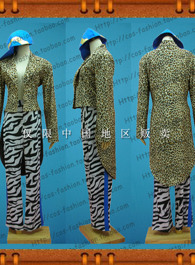 包邮东京大贩卖滨崎步浜崎あゆみLIVE豹纹02cos服全套cosplay服装