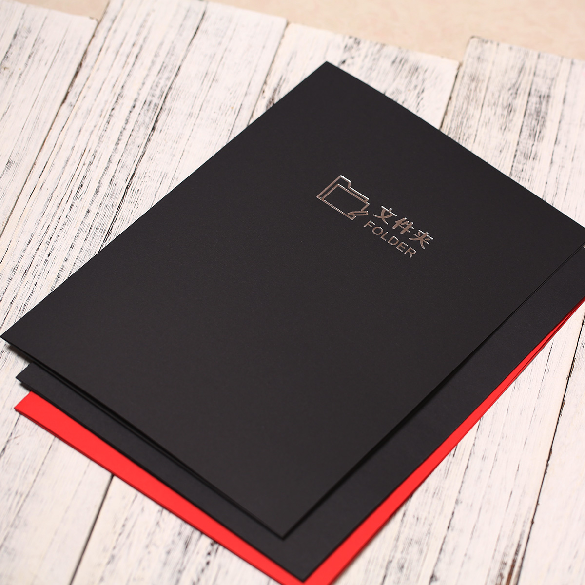 黑色烫金封套客户档案印刷合同夹