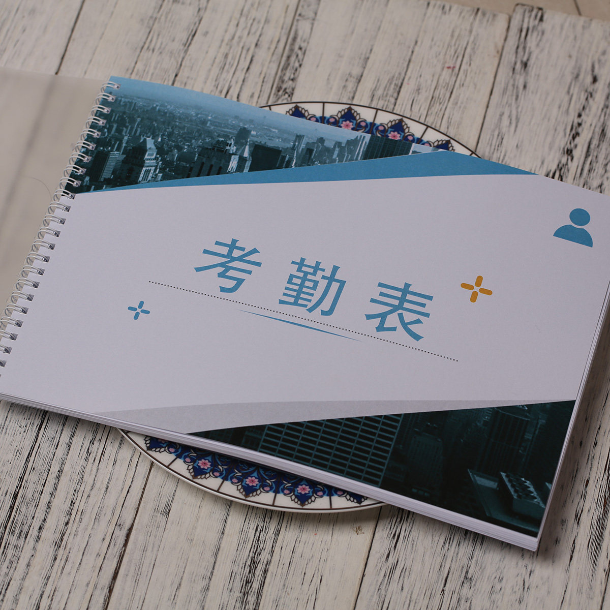出勤表员排班签到点名册记工本