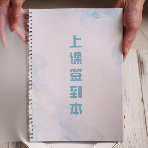 大澜记事本耐写不透字