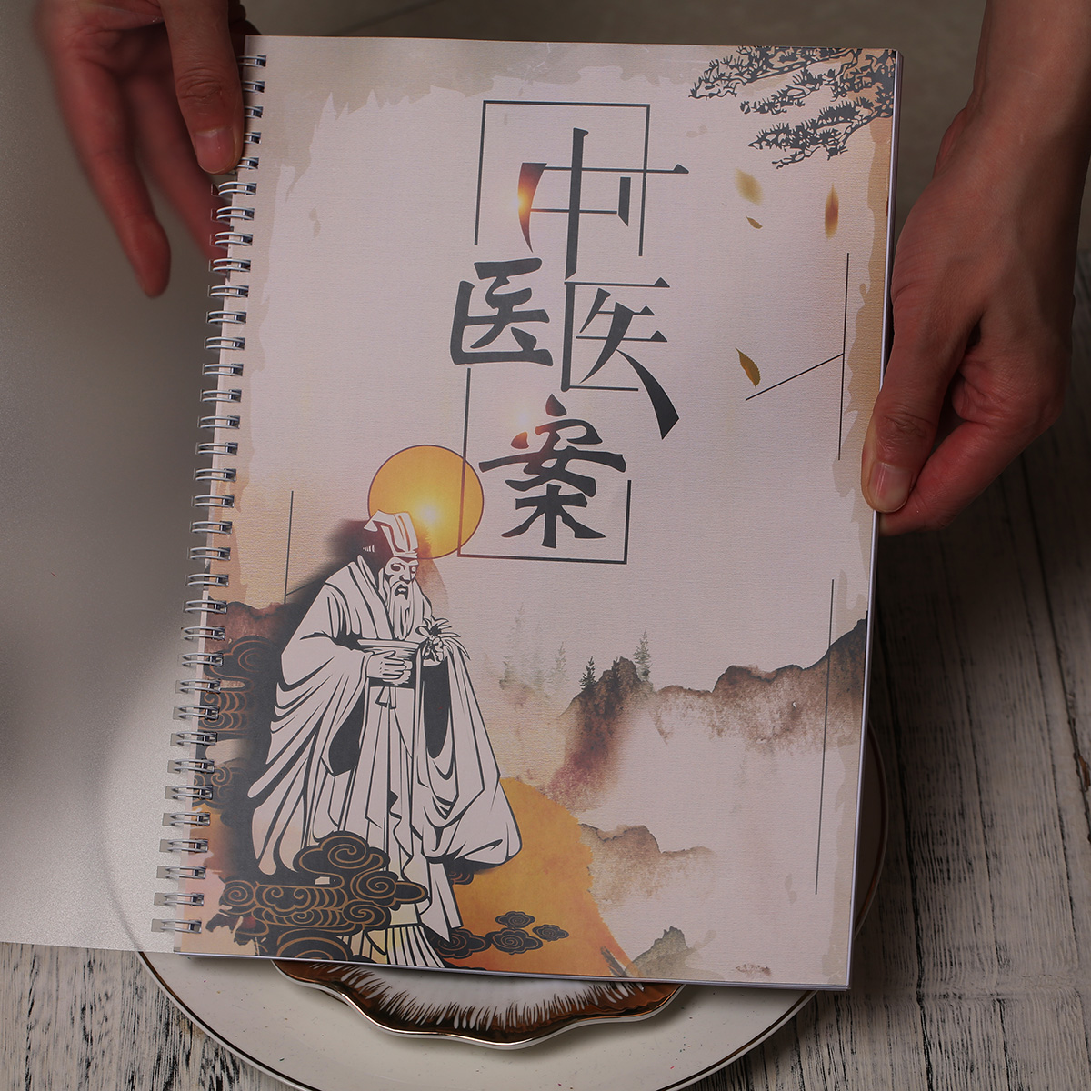 中医医案病人历案跟诊笔记本子